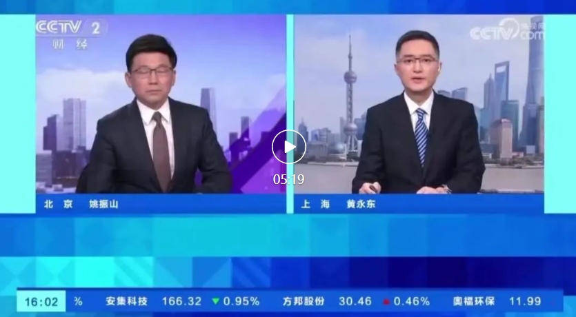 AIGC 应用爆发，相关岗位需求增长超 300%、平均招聘年薪超 40 万元