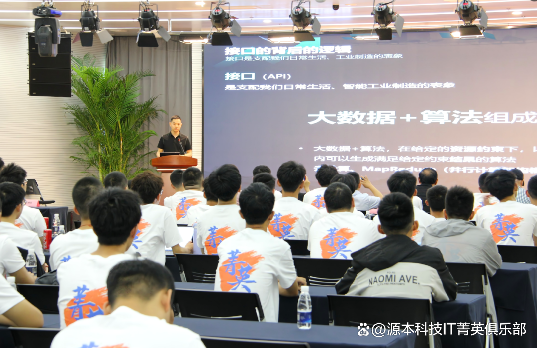 大学生暑期攻略：掌握大数据、云原生与人工智能，引领未来竞争